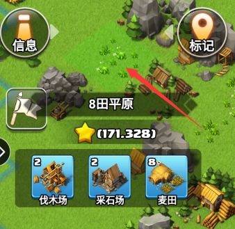 小小领主平原有什么区别 十田平原占领方法
