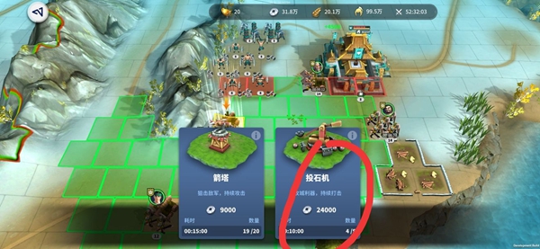 諸侯爭(zhēng)霸手游投石機(jī)怎么建造 投石機(jī)建造方法介紹
