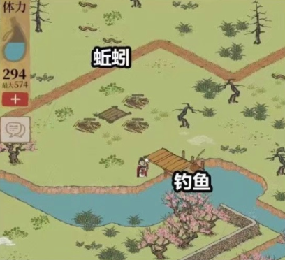 江南百景图桃花村隐藏人物在哪 探秘桃花村全隐藏人物位置介绍