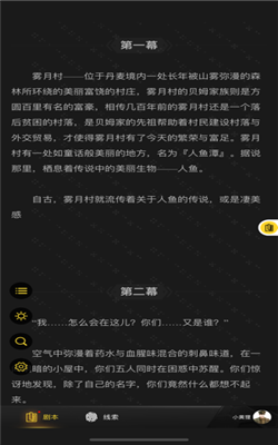 聚本