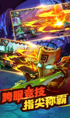 魔獸劍圣異界逍遙