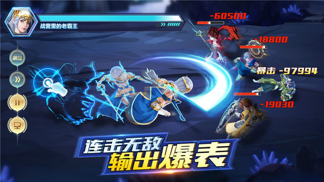 菲尼西雅战记游戏