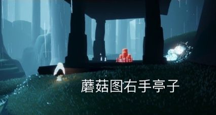 光遇9月2日大蠟燭位置一覽 9月2日大蠟燭在哪里