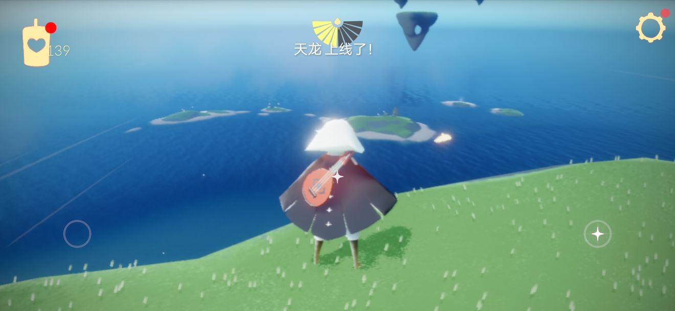 光遇圣島季編鐘任務(wù)怎么做 圣島季編鐘任務(wù)攻略