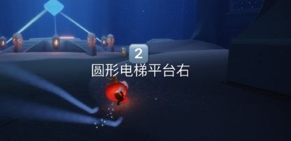 光遇9月4日圣岛季季节蜡烛位置一览 9月4日季节蜡烛在哪里