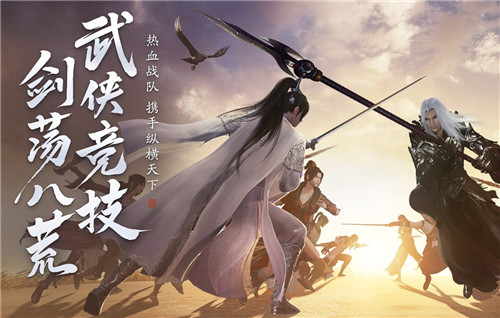 天涯明月刀手游平民玩家氪金攻略 平民玩家怎么氪金最划算