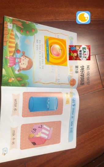 诺亚之心果实怎么得 果实获取方法分享
