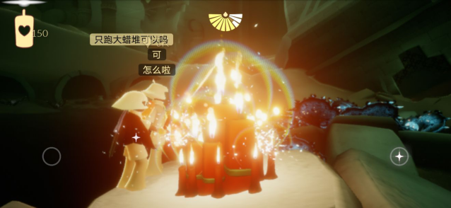 光遇9.5任务攻略 9.5大蜡烛及季节蜡烛位置说明