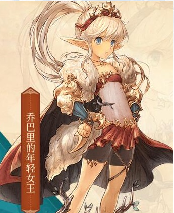 密特拉之星瑪提爾德怎么樣 瑪提爾德技能背景介紹