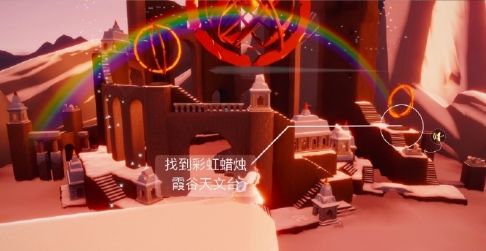 光遇9月7日任務(wù)完成方法分享 9月7日任務(wù)攻略介紹