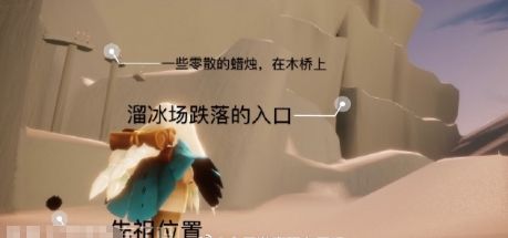 光遇9月7日任務(wù)完成方法分享 9月7日任務(wù)攻略介紹