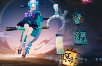 阴阳师海国之征怎么玩 阴阳师为寮而战海国之征玩法攻略