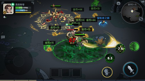 古荒遺跡狩獵攻略 狩獵玩法教學(xué)