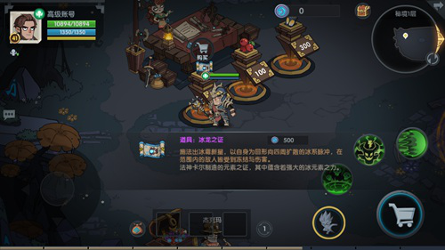 古荒遺跡秘境攻略 秘境玩法教學