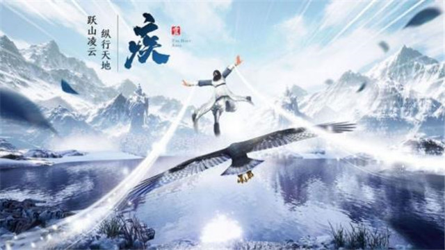 弑神逍遥魔