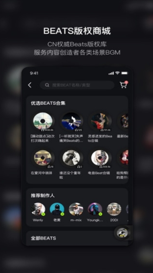 泡汁儿