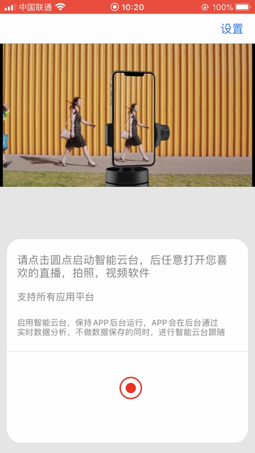 自拍侠