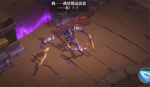魔渊之刃困难30层boss通关攻略 困难30层冤魂打法详解