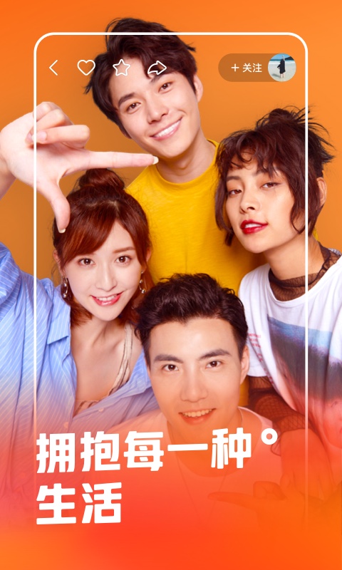 快手皮艇