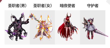 DNF2020国庆套武器装扮怎么样 2020金秋套武器装扮外观属性介绍