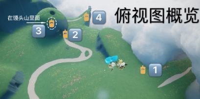 光遇9月10日圣島季季節(jié)蠟燭位置一覽 9月10日季節(jié)蠟燭在哪里