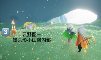 光遇9月10日圣島季季節(jié)蠟燭位置一覽 9月10日季節(jié)蠟燭在哪里