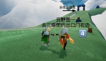 光遇9月10日圣島季季節(jié)蠟燭位置一覽 9月10日季節(jié)蠟燭在哪里