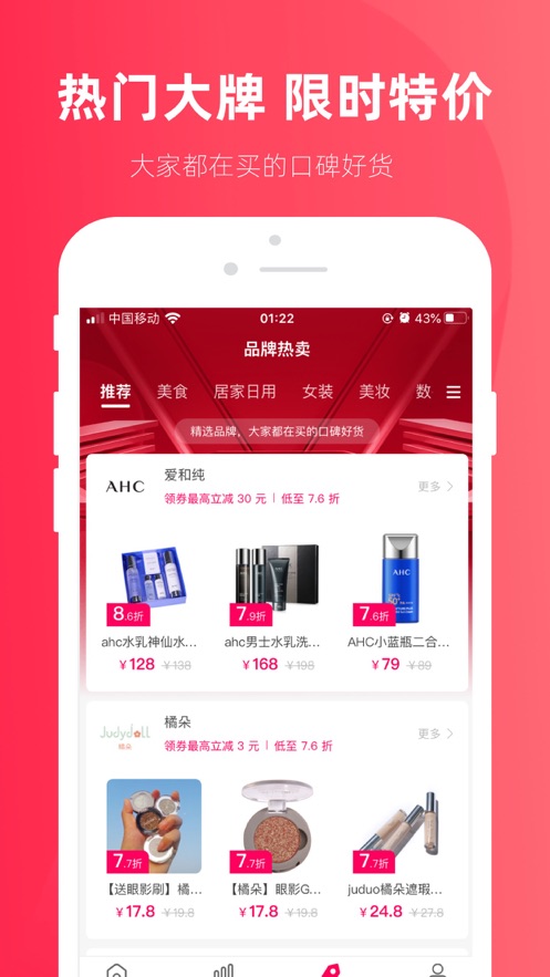 零元起家