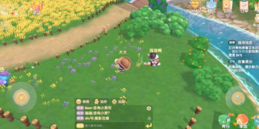 摩爾莊園手游詭異黑影任務(wù)怎么做 摩爾莊園黑影目標(biāo)位置大全