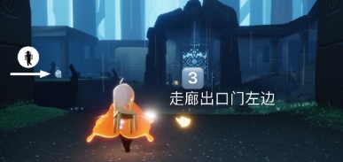 光遇9月11日圣島季季節(jié)蠟燭位置一覽 9月11日季節(jié)蠟燭在哪里