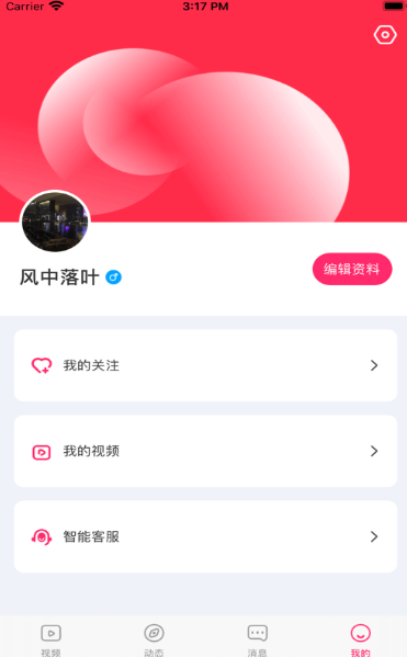 J蜂视频社区