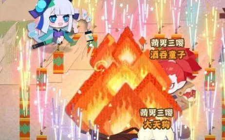 陰陽師妖怪屋篝火晚會怎么開啟 篝火晚會開啟條件及玩法詳解