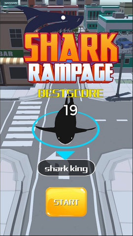 饥饿鲨入侵游戏