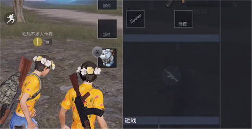 和平精英月兔車在哪里獲得 月兔車位置介紹