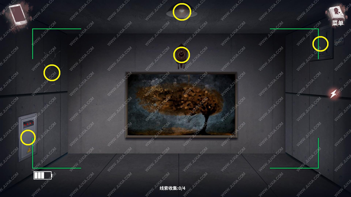 迷雾之夏第八章攻略 第八章线索搜证教学