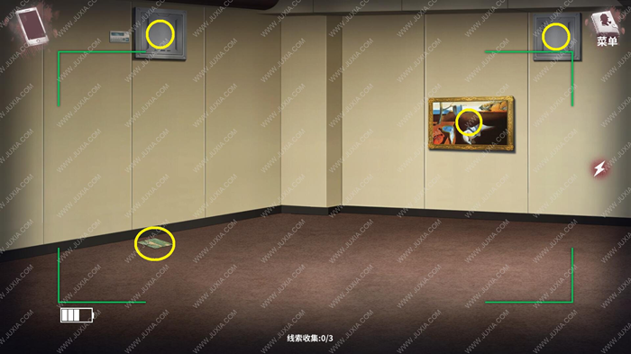 迷雾之夏第八章攻略 第八章线索搜证教学