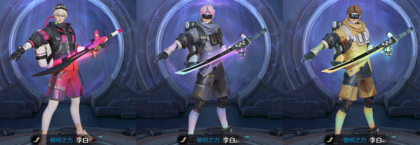 王者榮耀商城更新了哪些內(nèi)容 商城星元推薦位更新內(nèi)容一覽