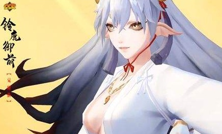 阴阳师铃鹿御前加强后怎么带御魂 四周年版本铃鹿御前重做加强介绍
