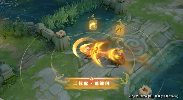 王者荣耀S21赛季百里玄策新皮肤特效怎么样 百里玄策原初追逐者特效一览