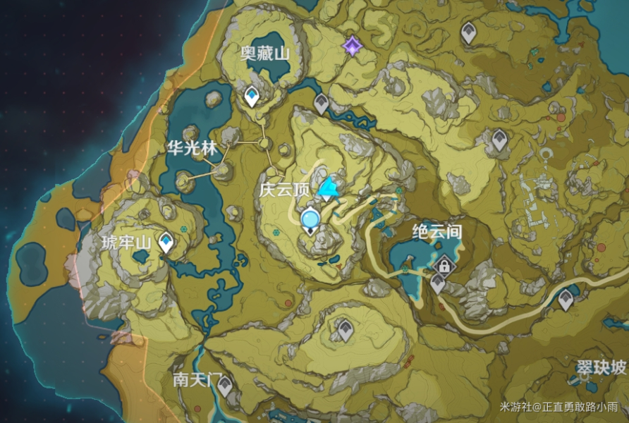 原神庆云顶宝箱在哪 庆云顶宝箱位置指南