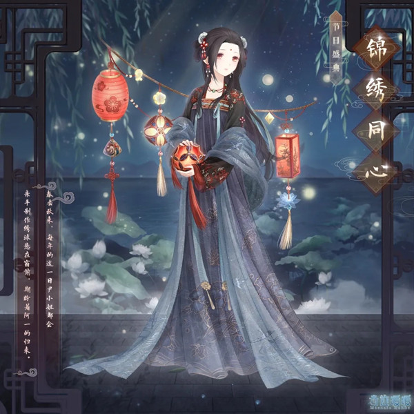 奇迹暖暖中秋福利套装怎么样 中秋福利套装锦绣同心获取攻略