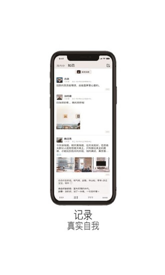 清信