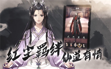 研運提速，勢能爆發(fā)：看小?；使芾韺尤绾温渥硬季? /></p>
<p style=