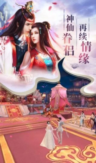 天玺秘录