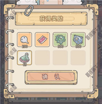 石视达