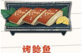 阴阳师妖怪屋庭院的猫吃什么 庭院的招财猫喜欢食物一览