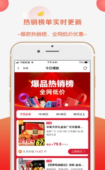 省小窝