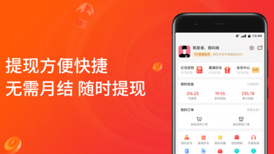 每日饭粒
