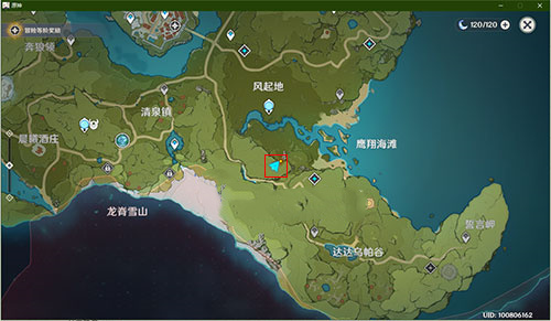 原神烈焰花位置介绍 烈焰花花蕊采集方法说明