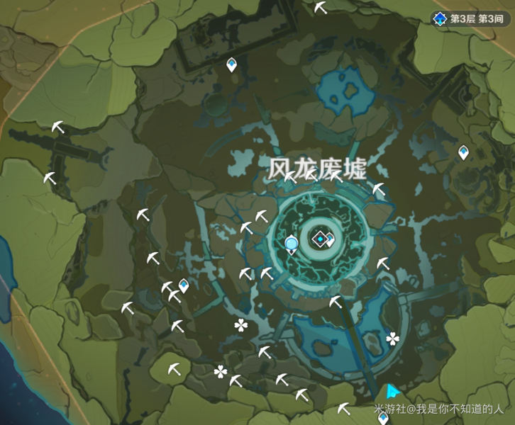 原神風(fēng)龍廢墟水晶塊礦位置大全 風(fēng)龍廢墟水晶礦采集攻略